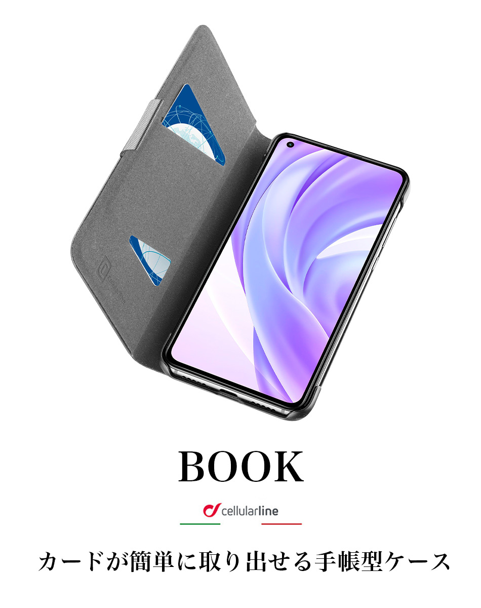 BOOK Xiaomi専用