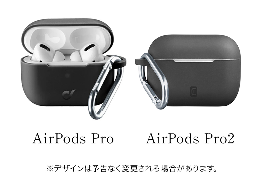 機種