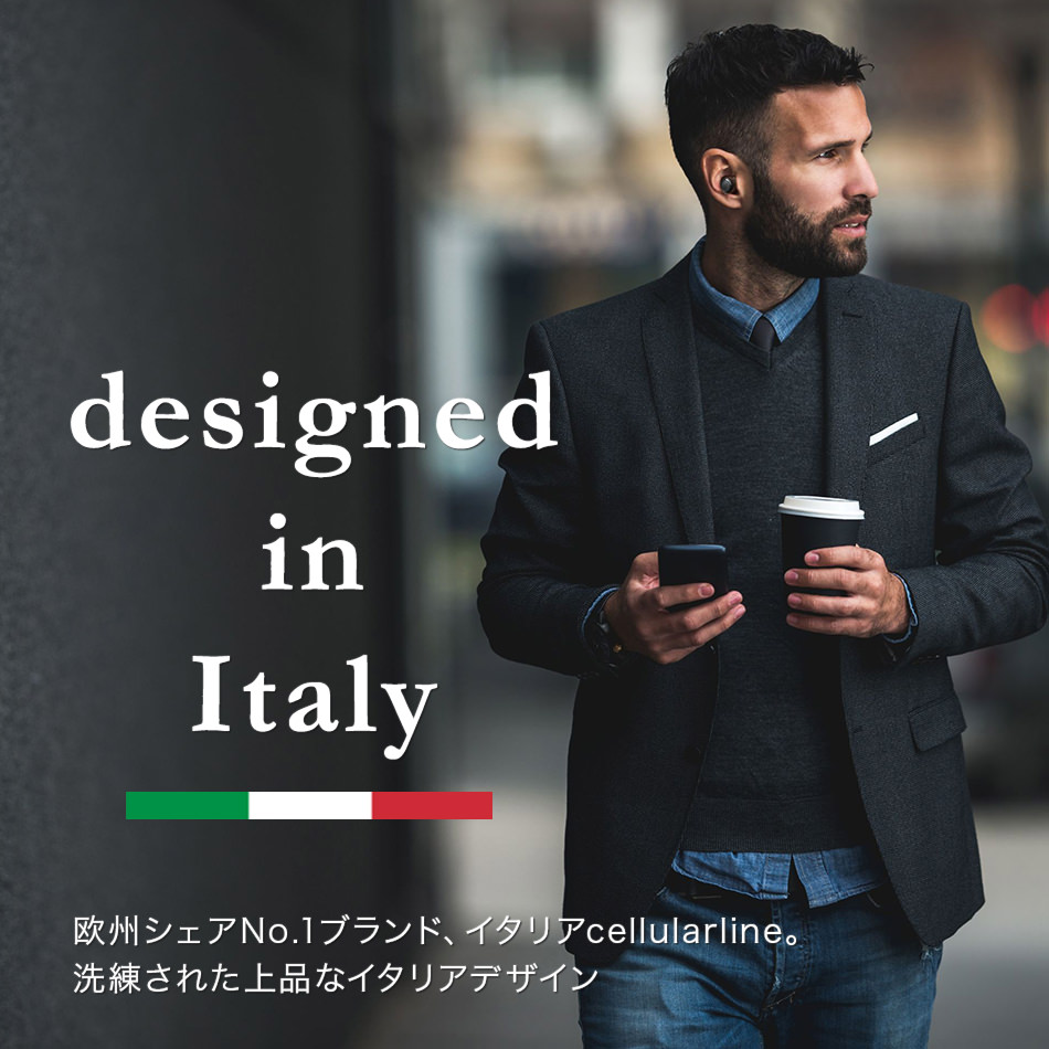 designed in Italy