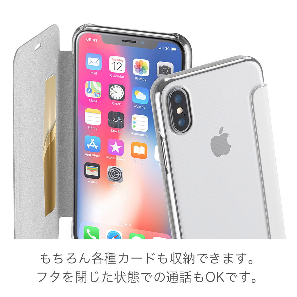 Clearbook for iPhoneX iPhone8 iPhone7 iPhone6s iPhone6