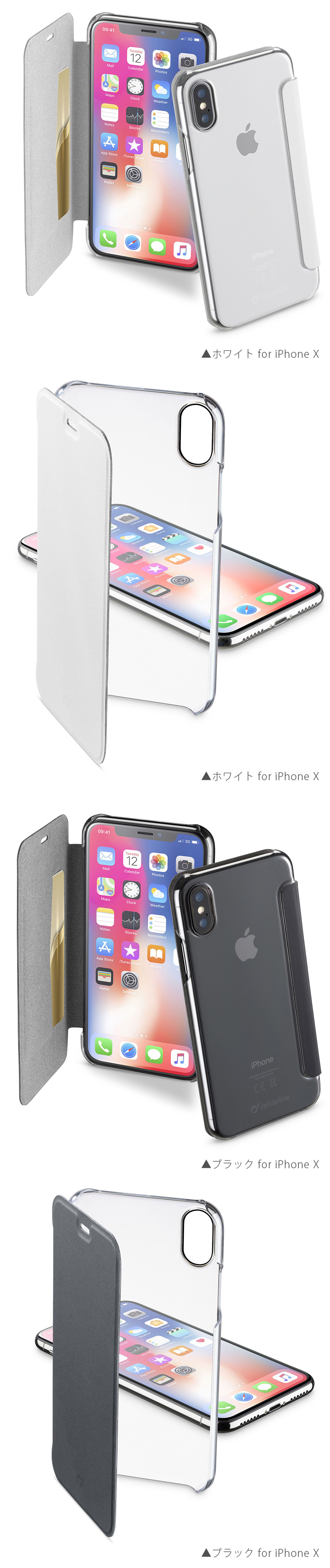 Clearbook for iPhoneX iPhone8 iPhone7 iPhone6s iPhone6