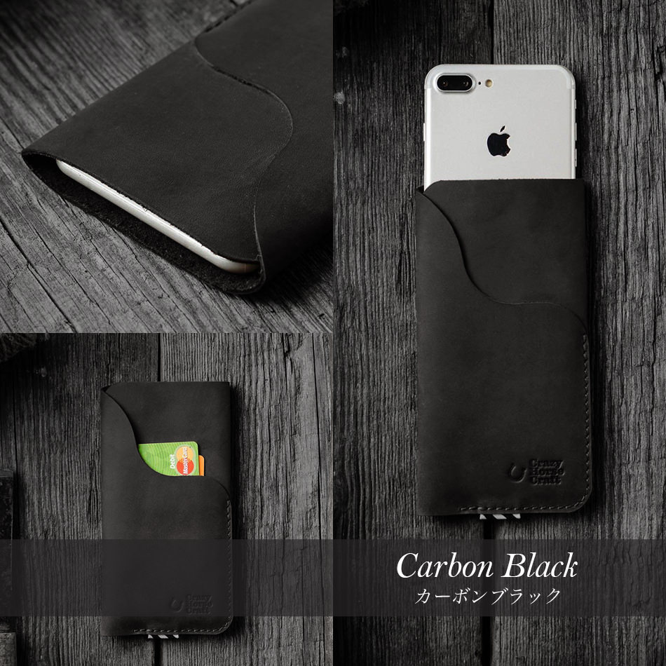 カーボンブラック