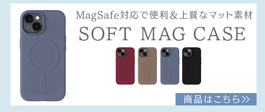 softmag