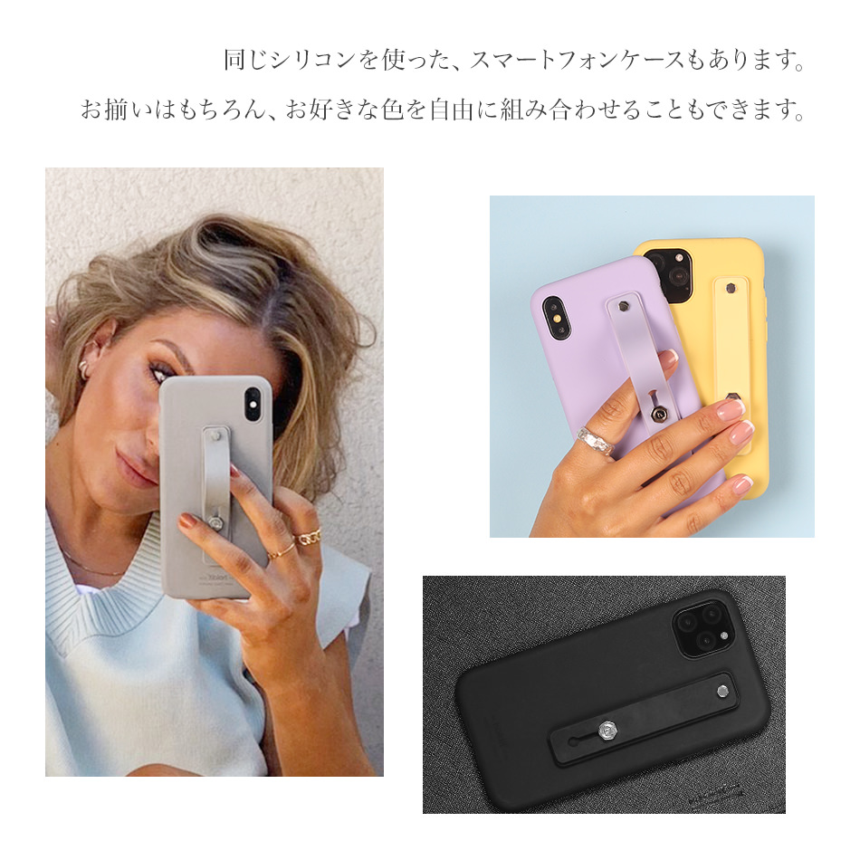 Holdit】 Finger Strap for スマホリング スマホベルト | Lauda OFFICIAL SHOP