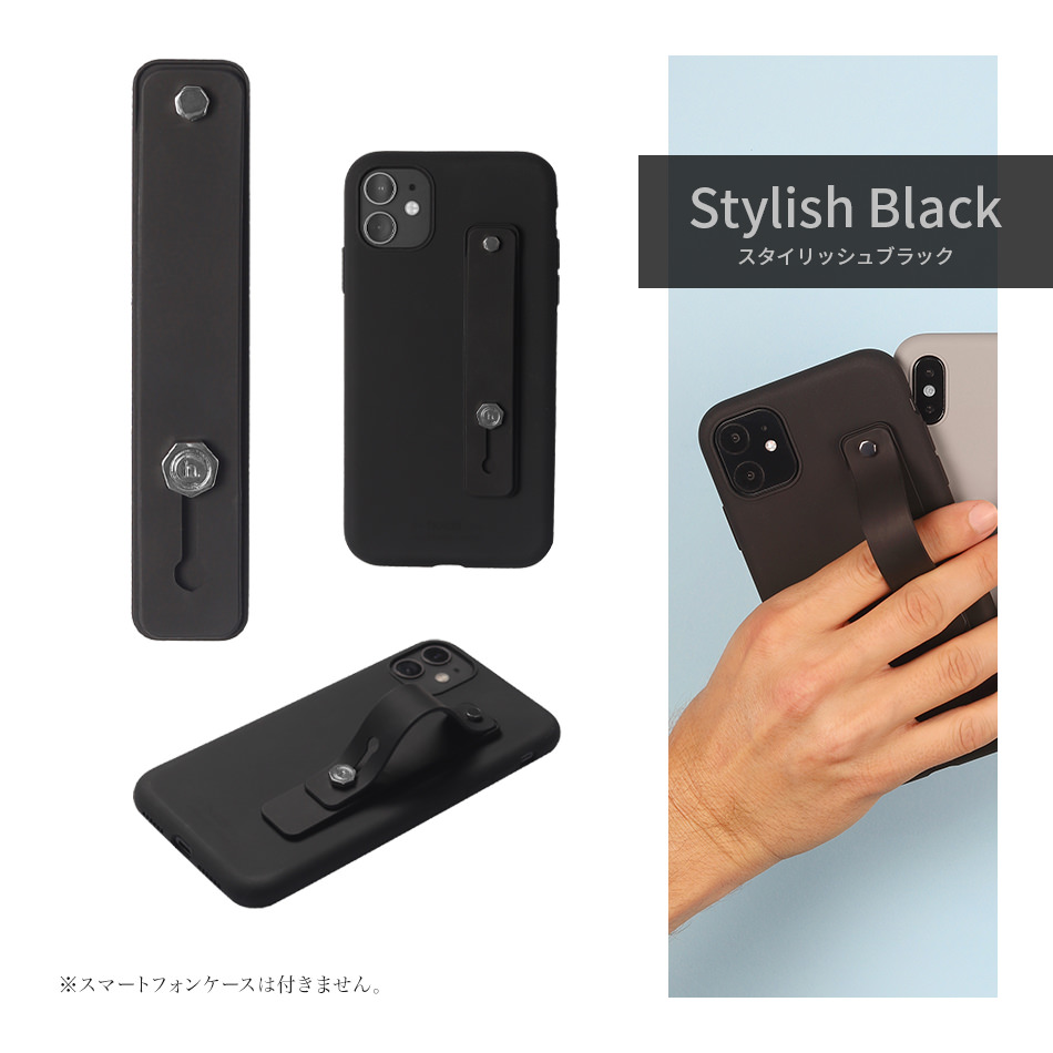 Holdit Finger Strap For スマホリング スマホベルト Lauda Official Shop Holdit Finger Strap For スマホリング スマホベルト Lauda Official Shop