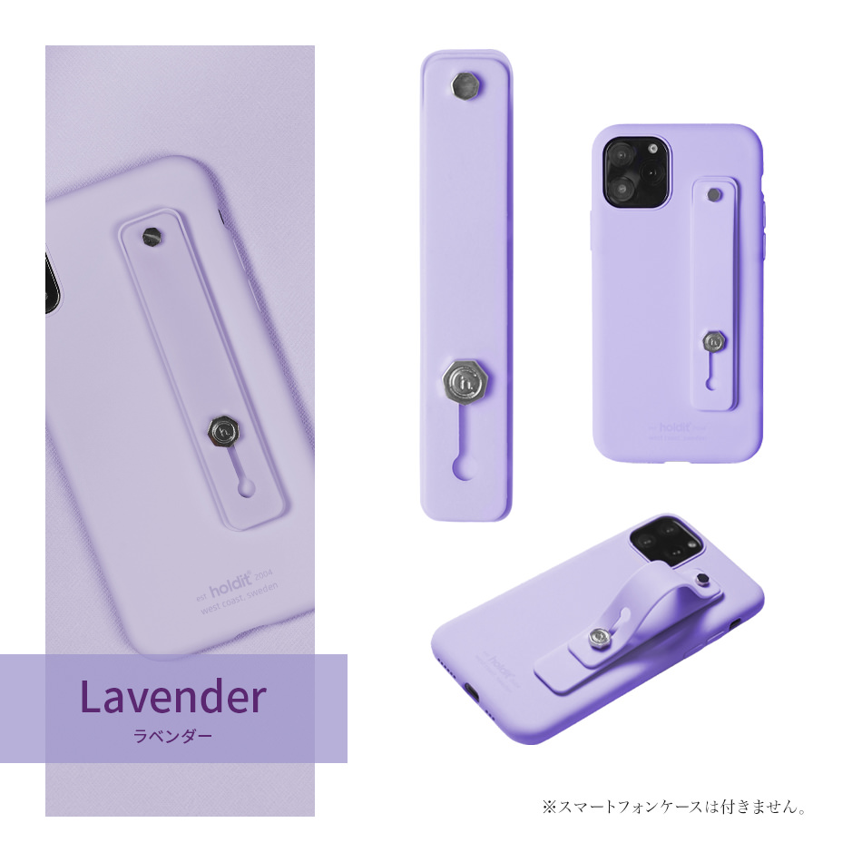 Lavender