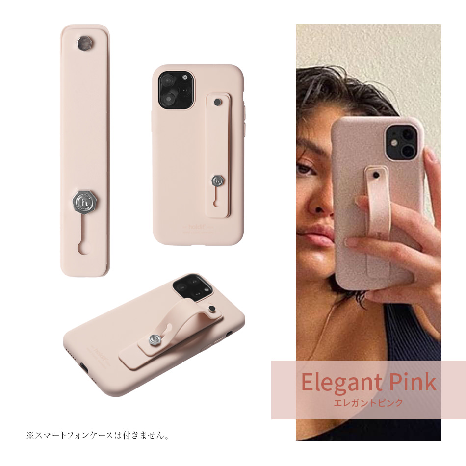 Elegant Pink