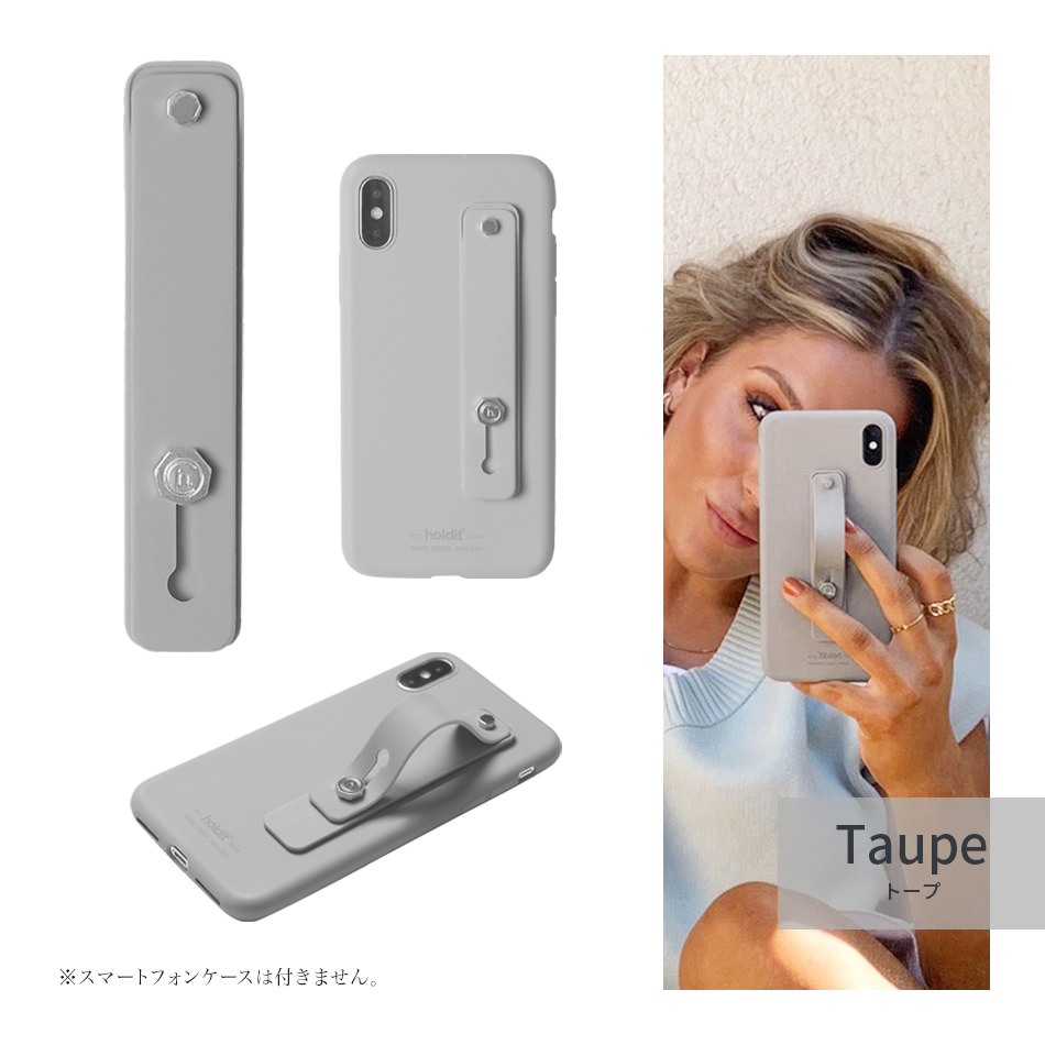 Taupe