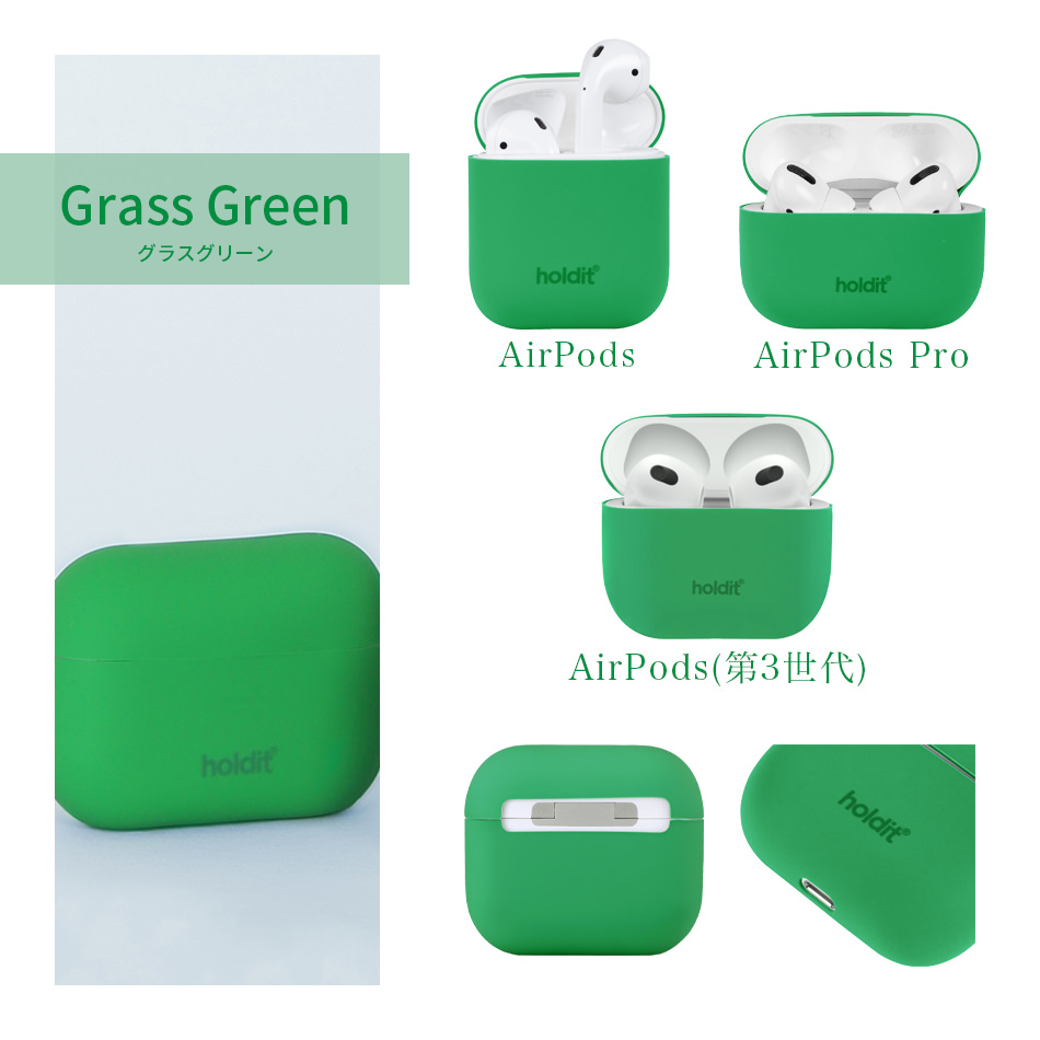 Grass Green