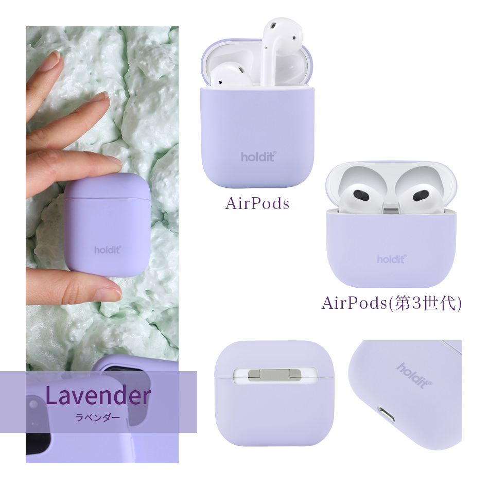 Lavender