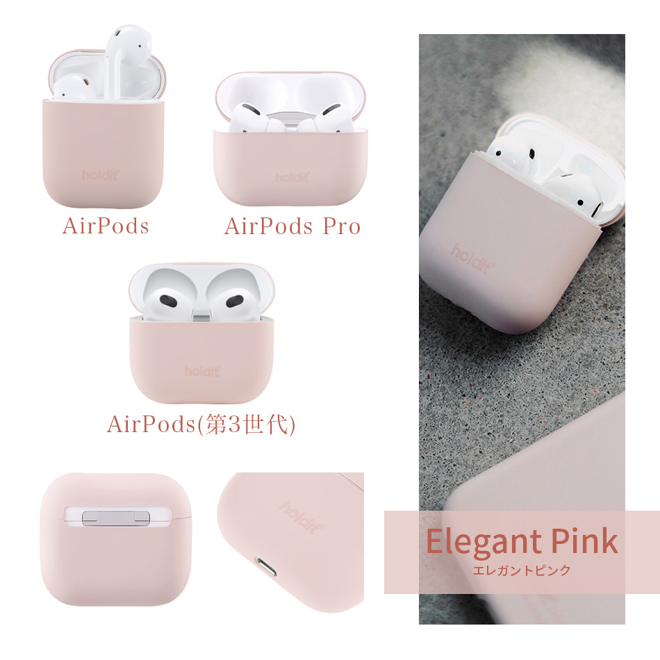 Elegant Pink
