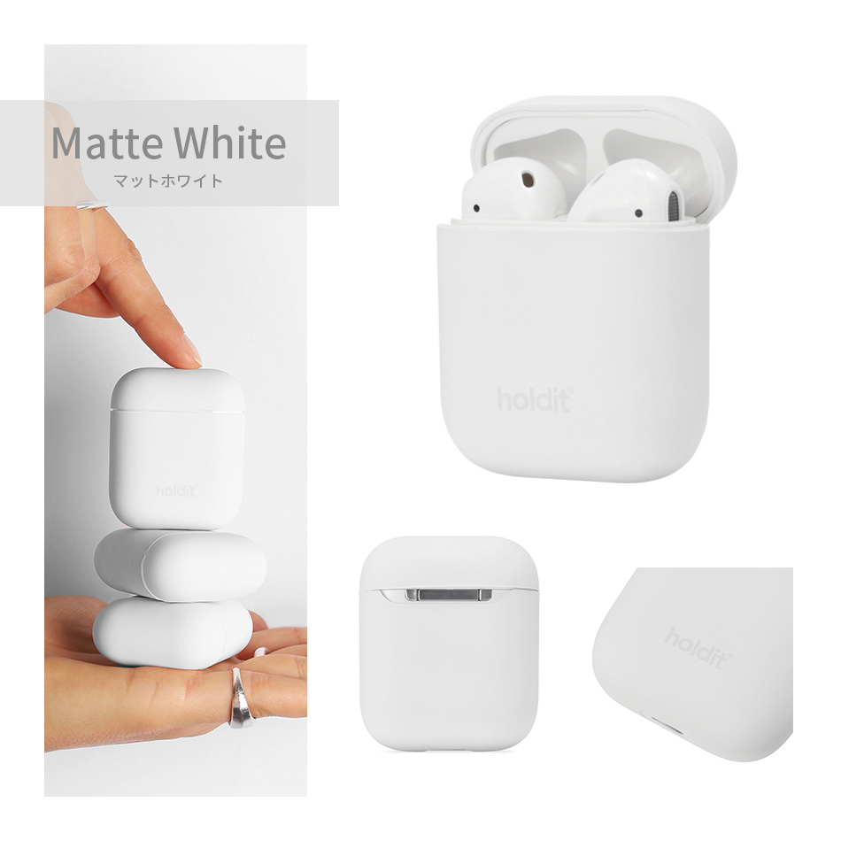 Matte White
