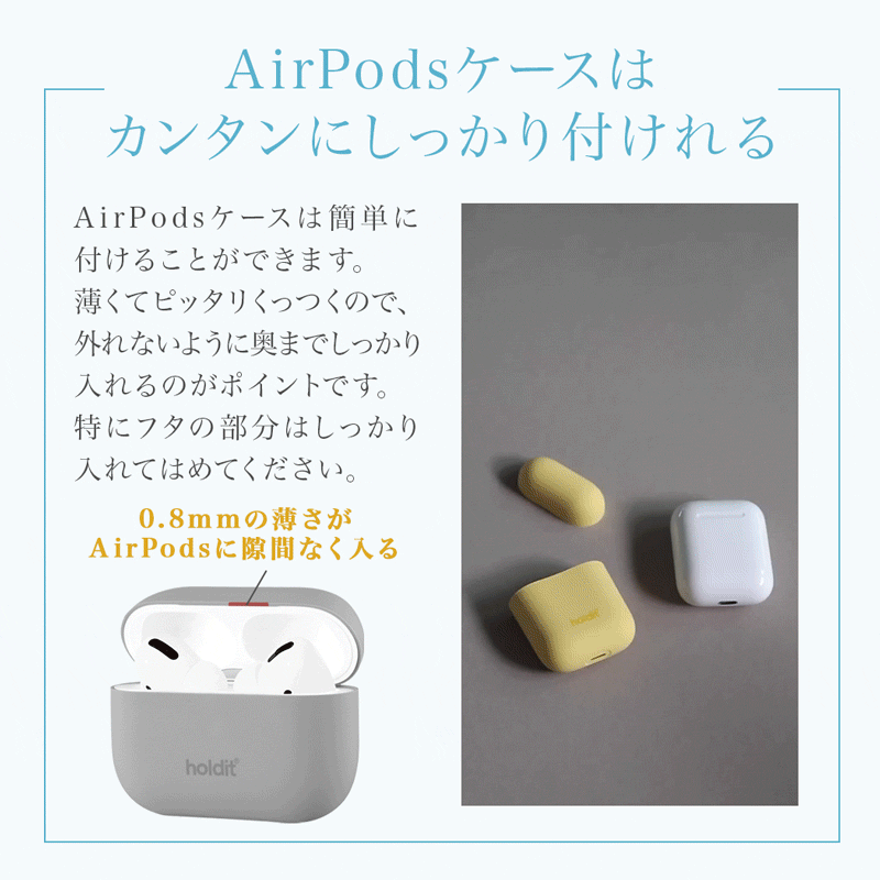AirPods AirPodsPro AirPods3 ケース