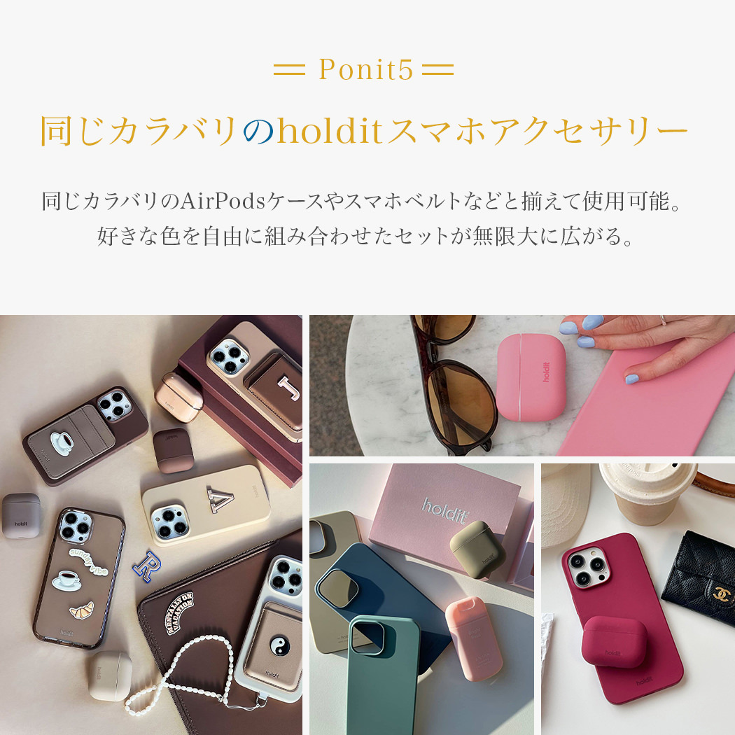 AirPods AirPodsPro ケース
