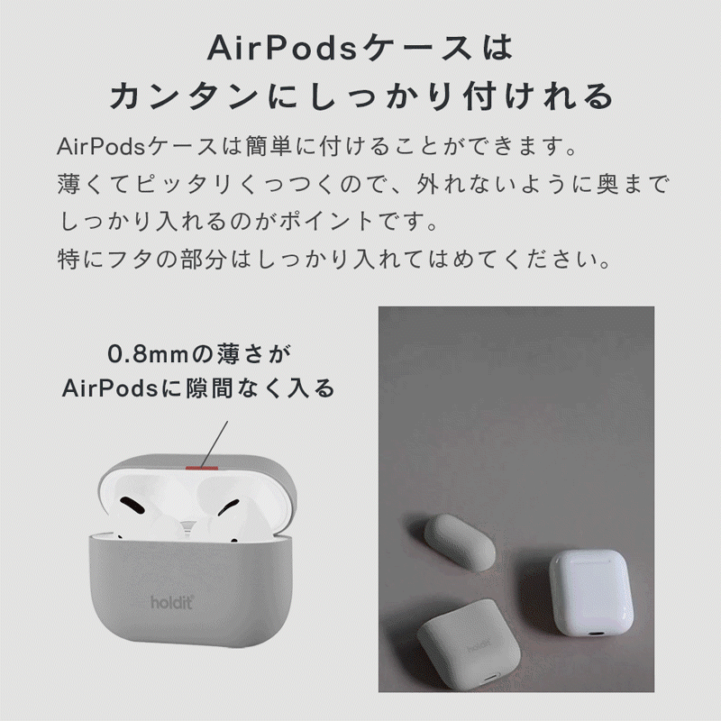 AirPods AirPodsPro AirPods3 ケース