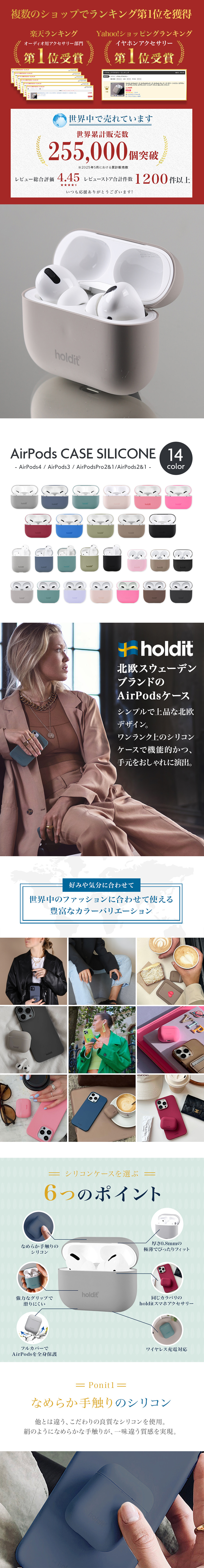 AirPods AirPodsPro AirPods3 AirPods4 ケース