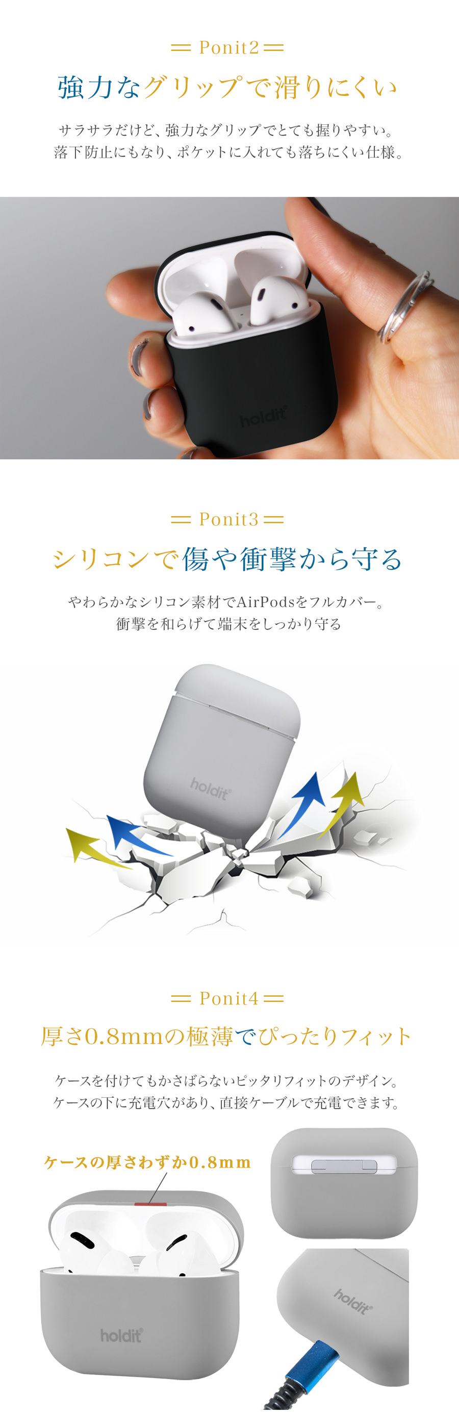AirPods AirPodsPro ケース