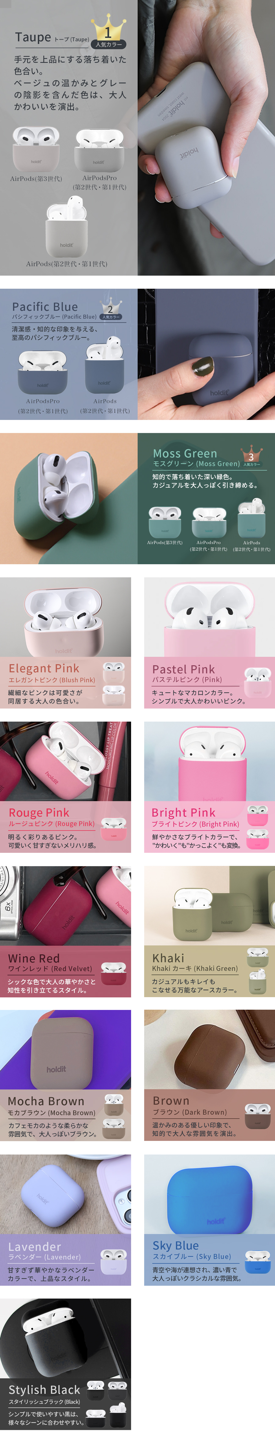 AirPods AirPodsPro ケース