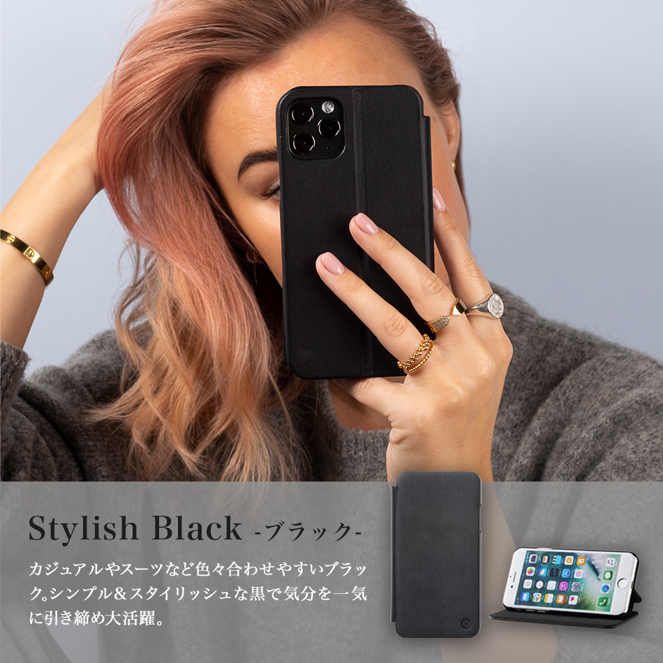 Stylish Black